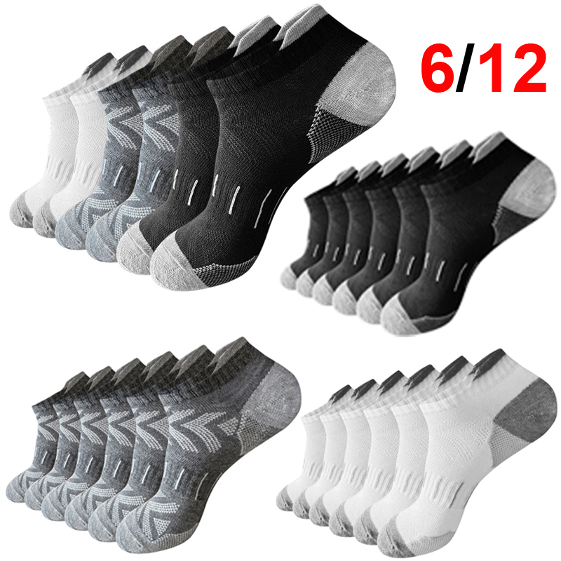 Athletic Sock Cushion - Calzini alla caviglia da uomo con