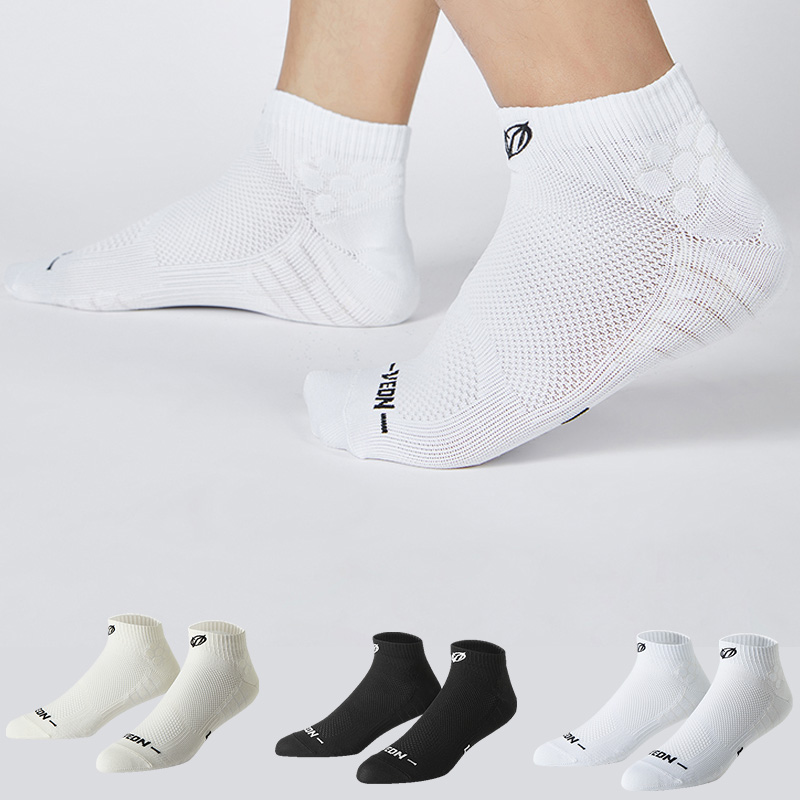 Veidoorn 3 paia di calzini spo - Ankle Brace Sock recensione e prezzo