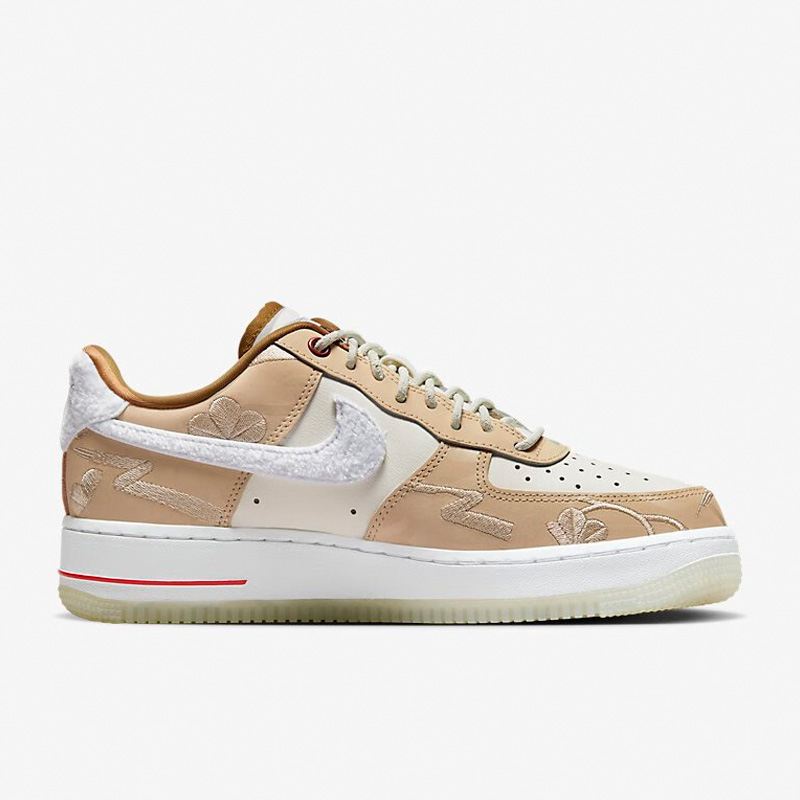 Scarpe da skate sportive da do - Nike Shoes Air Force 1 recensione e prezzo