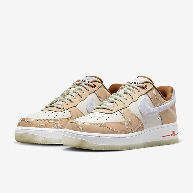 Scarpe da skate sportive da do - Nike Shoes Air Force 1 recensione e prezzo