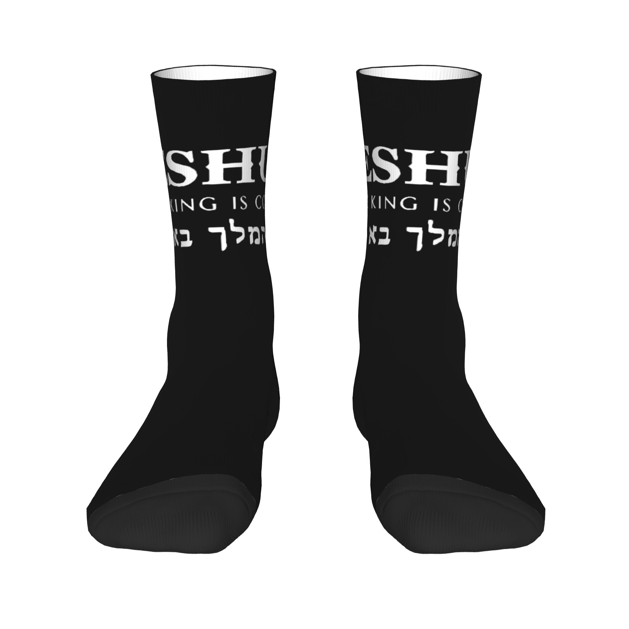 Calzini Personalizzati da Uomo - Dress Sock Men recensione e prezzo