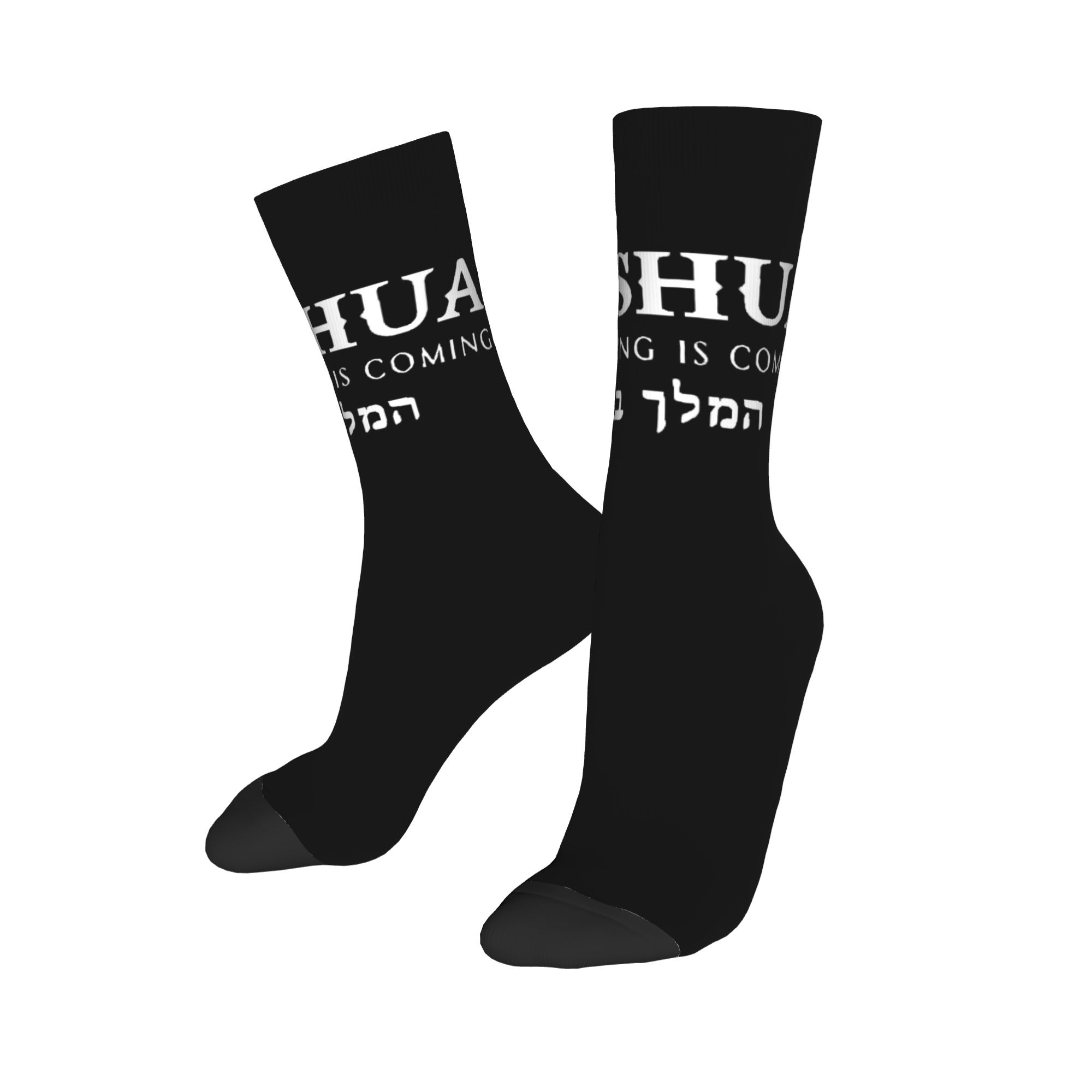 Calzini Personalizzati da Uomo - Dress Sock Men recensione e prezzo