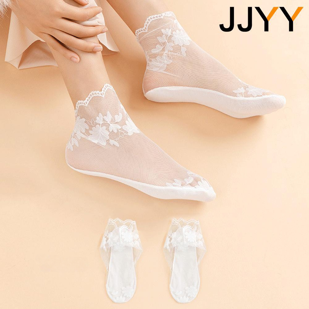 Calzini Invisibili da Donna in - Invisibility Sock Loafer recensione e prezzo